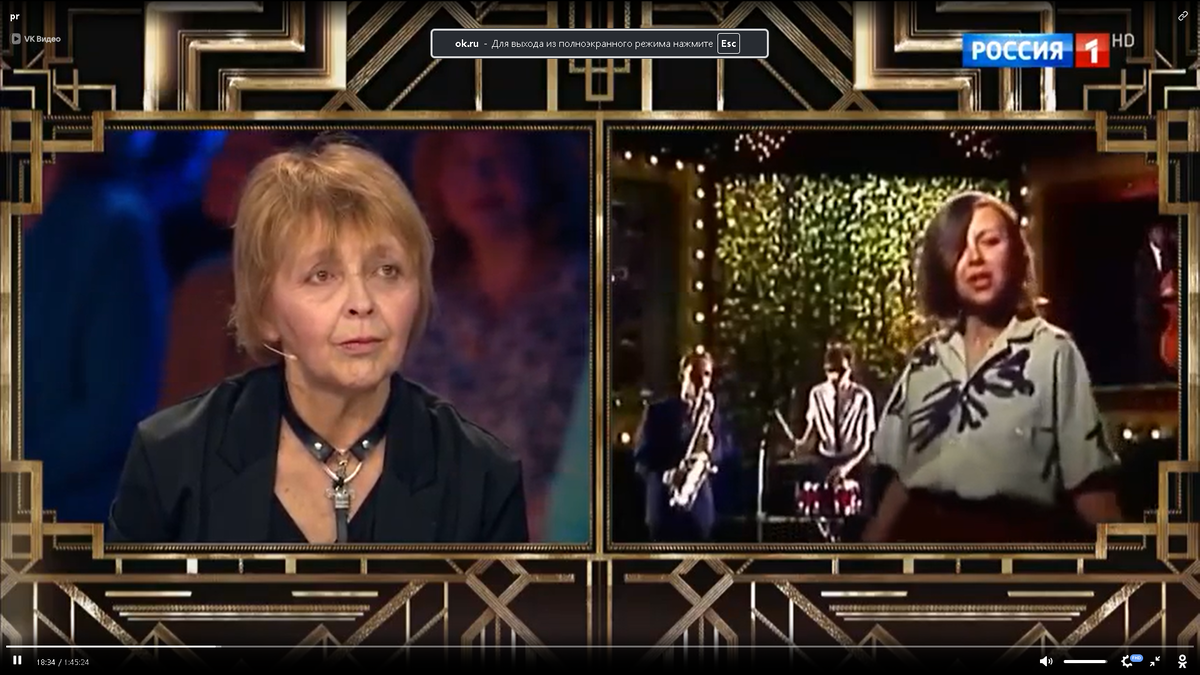 Анна Салмина тогда и сейчас