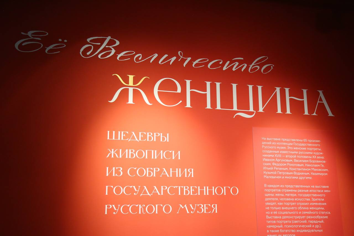 Фото: Первый Тульский