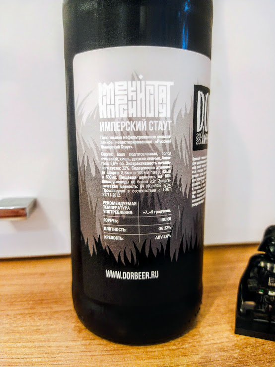 Изучим состав и ТТХ