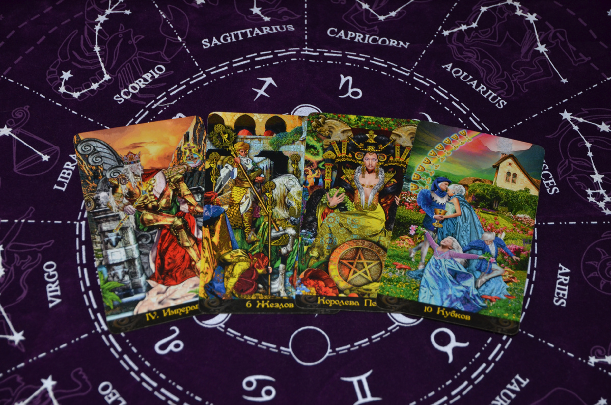 Таро расклад: Суждено ли нам построить прочный союз?