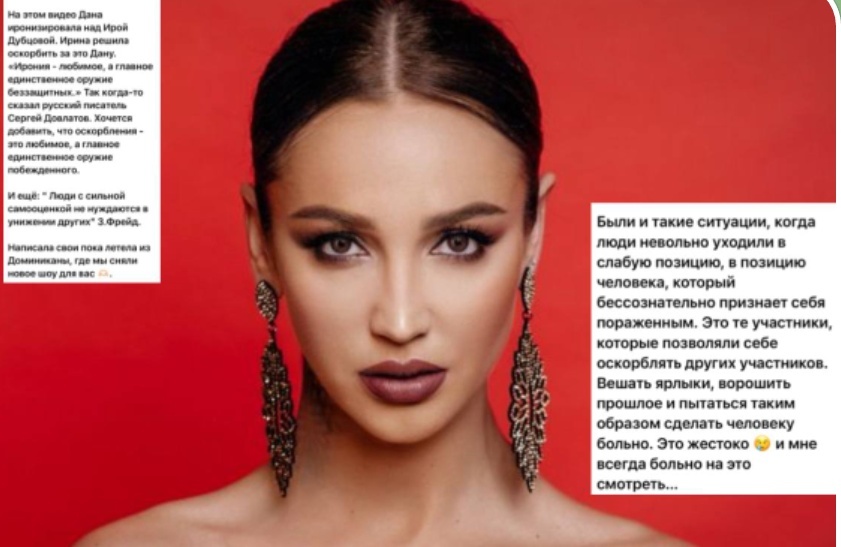 Фото взято из общего доступа интернет ресурса