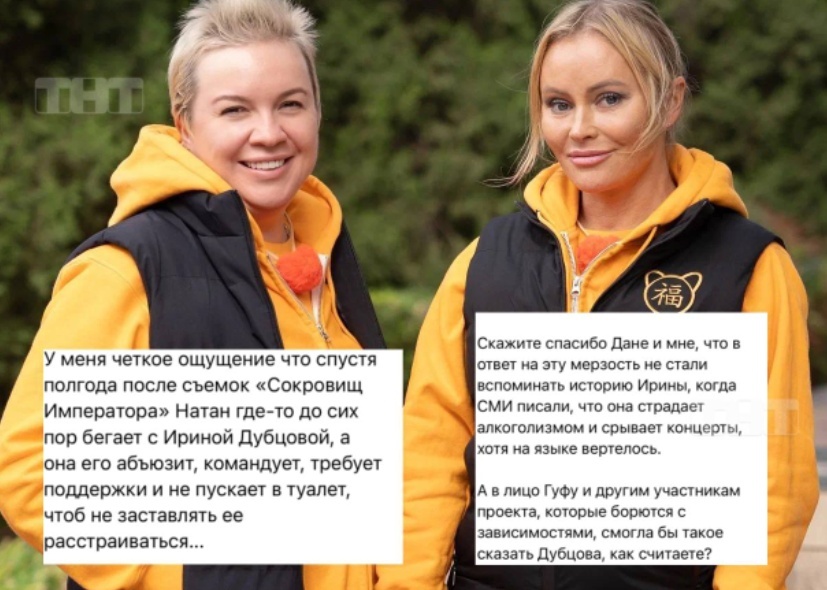 Фото взято из общего доступа интернет ресурса