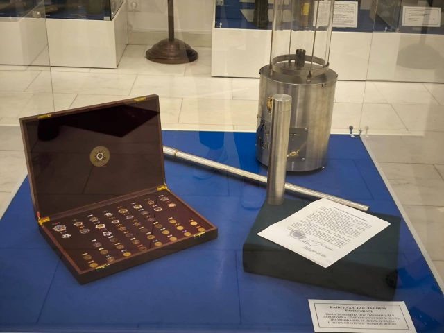     Фото: t.me/petrin_vrn