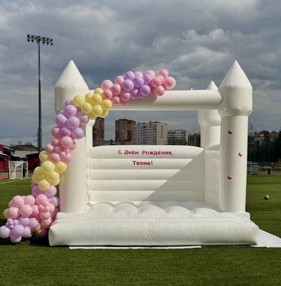 Батут на детский праздник