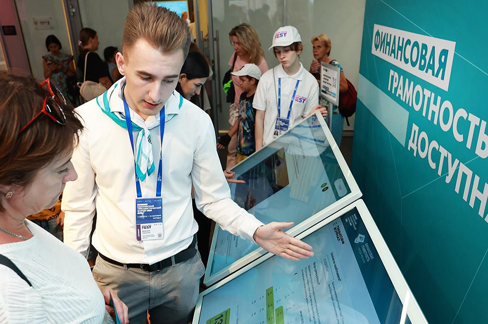    © Пресс-служба Мэра и Правительства Москвы 