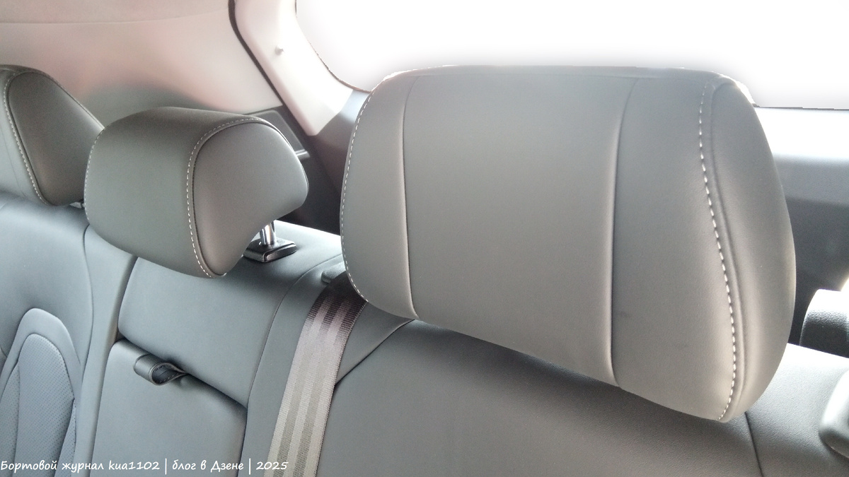 Второй ряд сидений в Chery Tiggo 4 New. Автор фотографии kua1102