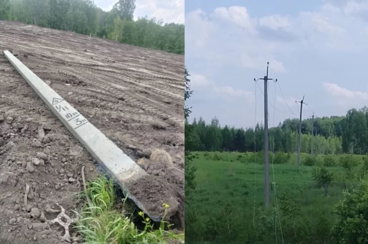   Под Новосибирском автомобиль повредил опору электропередач
