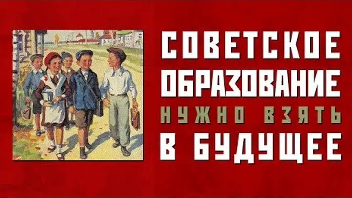 Открытые источники