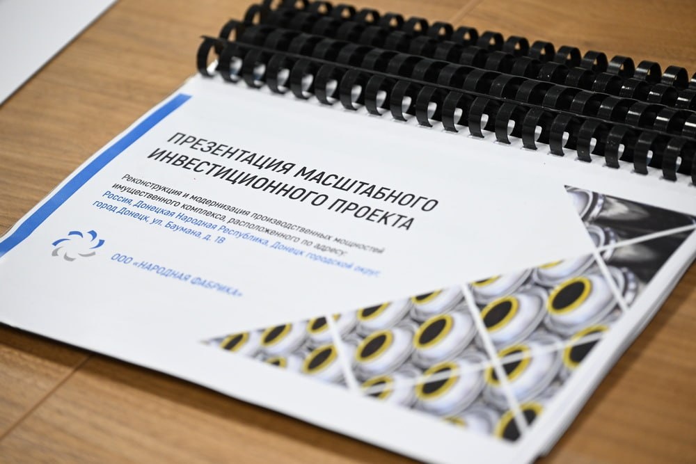 Фото: ТГ/Пушилин