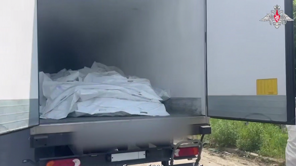    © Министерство обороны РФ