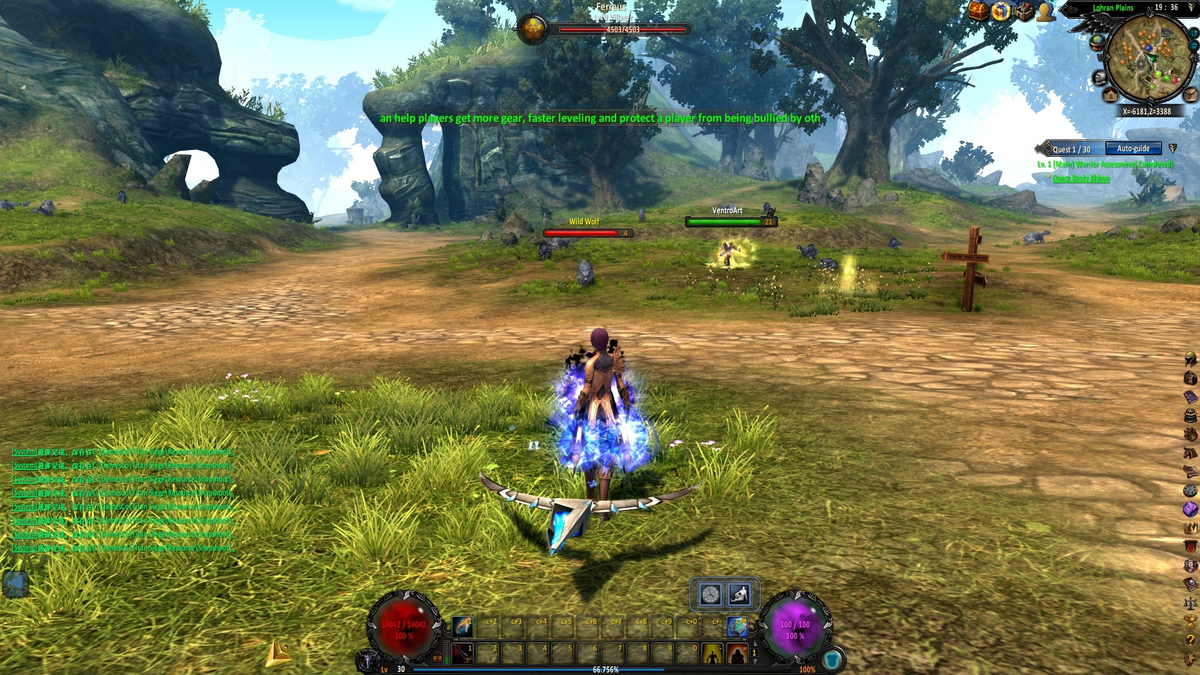 На скриншоте изображён геймплей игры "Wolrd of WarCraft"