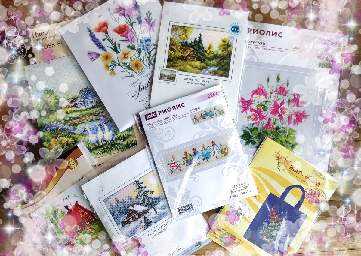 Моё сокровище :)