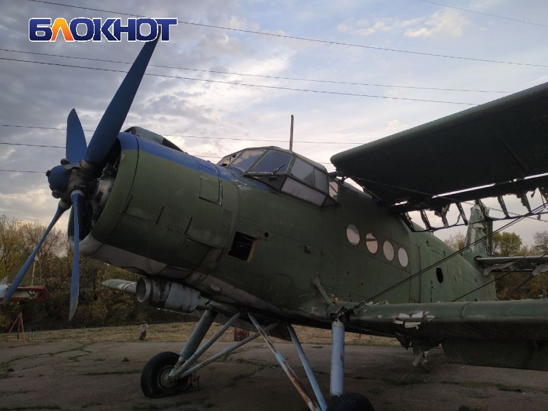 Фото для иллюстрации 