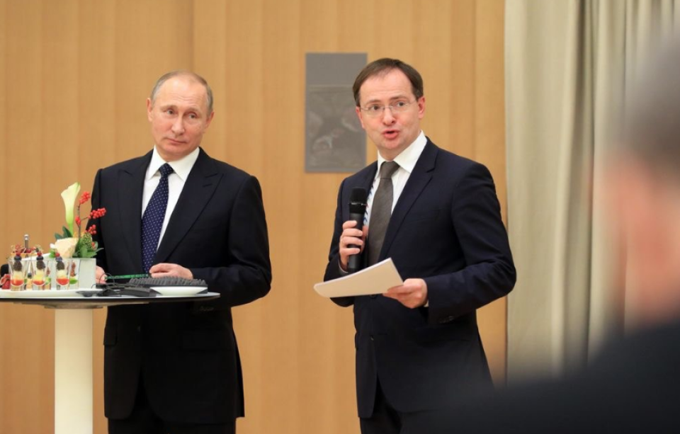    Владимир Путин и Владимир Мединский. Источник: medinskiy.ru