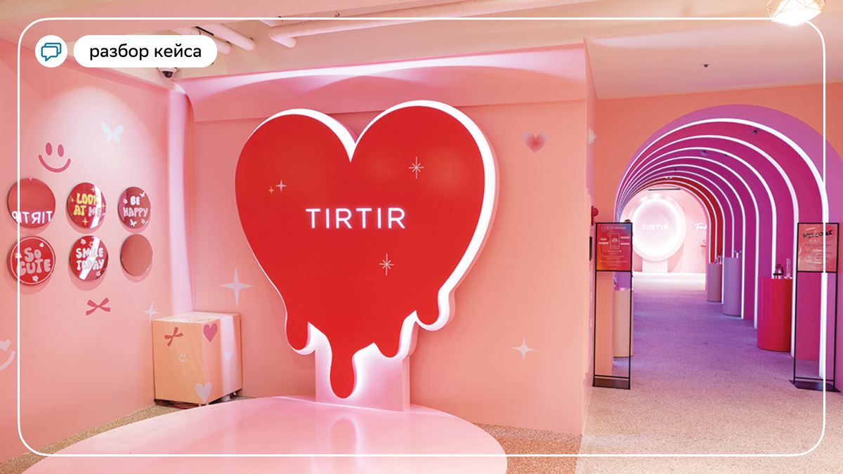 Источник: bnbmag.com