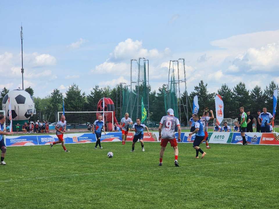     Фото: Мария Шигорева