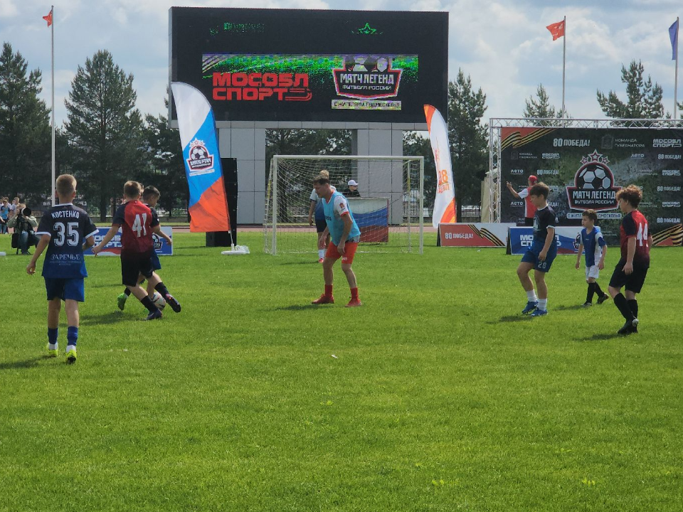     Фото: Мария Шигорева