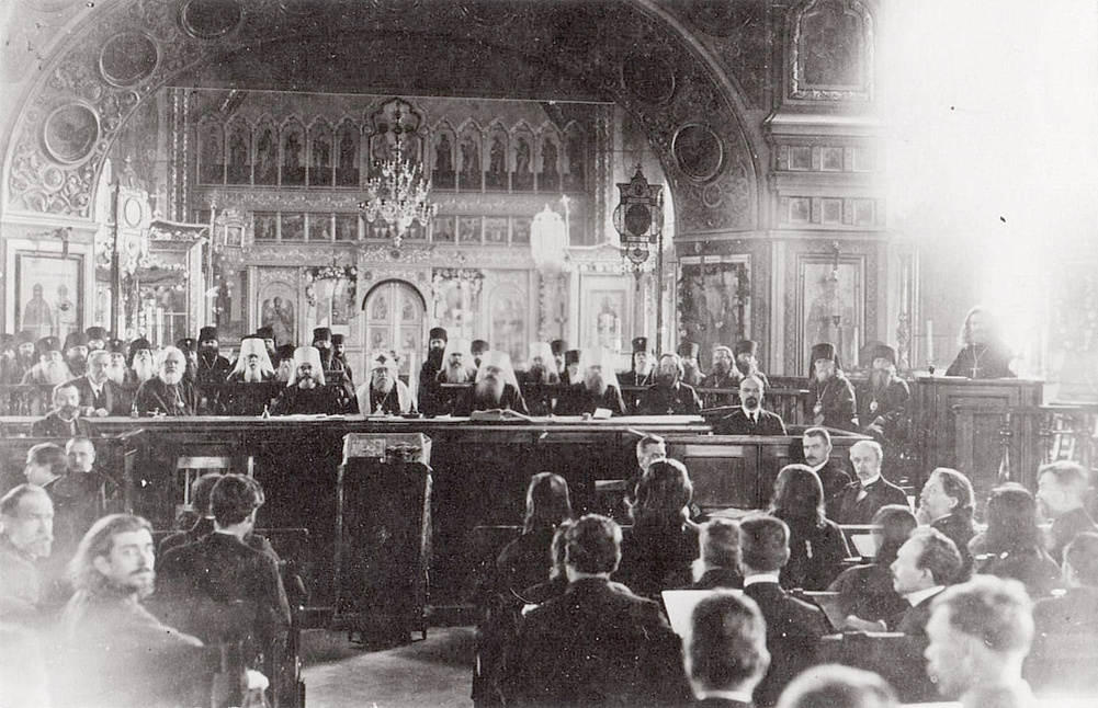 ПОМЕСТНЫЙ СОБОР 1917–1918 ГГ. Источник: https://monastery.ru/istoriya-russkoy-tserkvi/pomestnyy-sobor-1917-1918-gg-i-pervye-gody-grazhdanskoy-voyny/