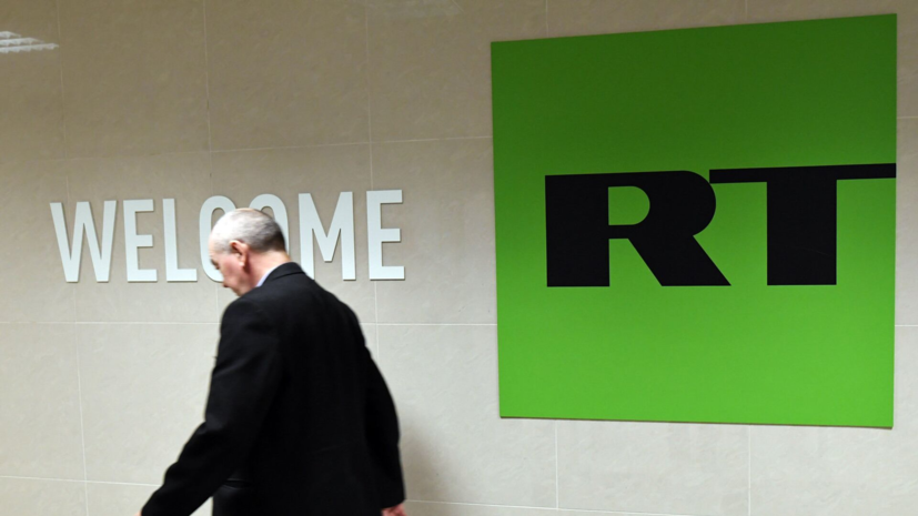   РИА Новости