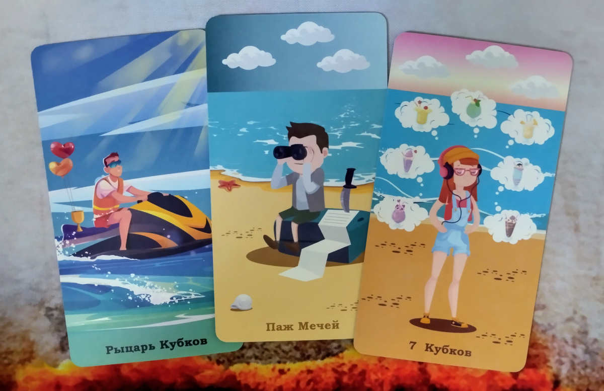 Фото автора.