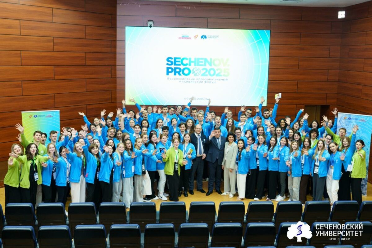    Фото: пресс-служба Сеченовского университета