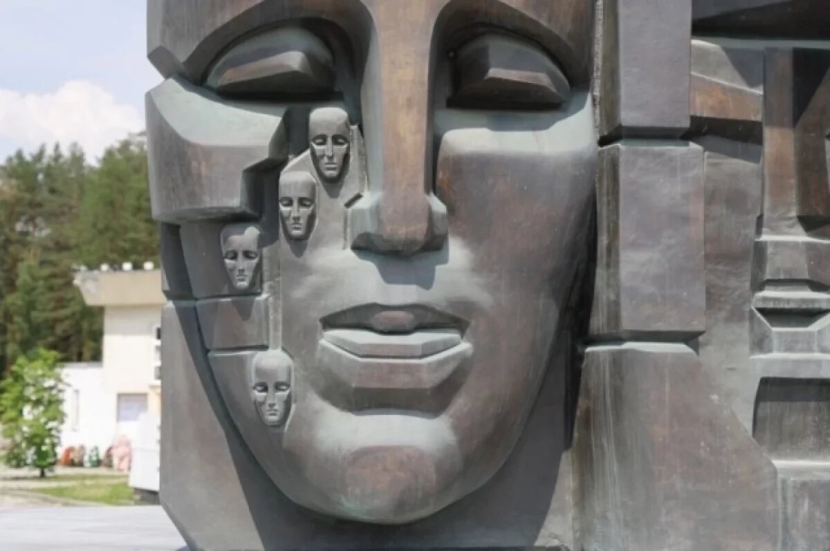    Екатеринбуржцы почтили память жертв политических репрессий