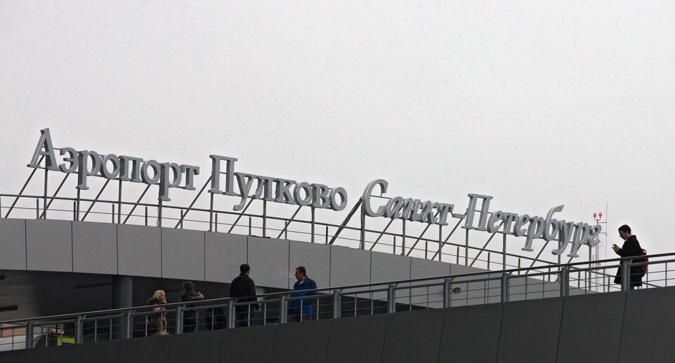    РИА «Новости»