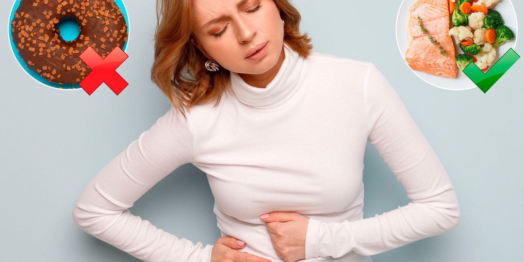 Боли в желудке после еды: когда пора к врачу