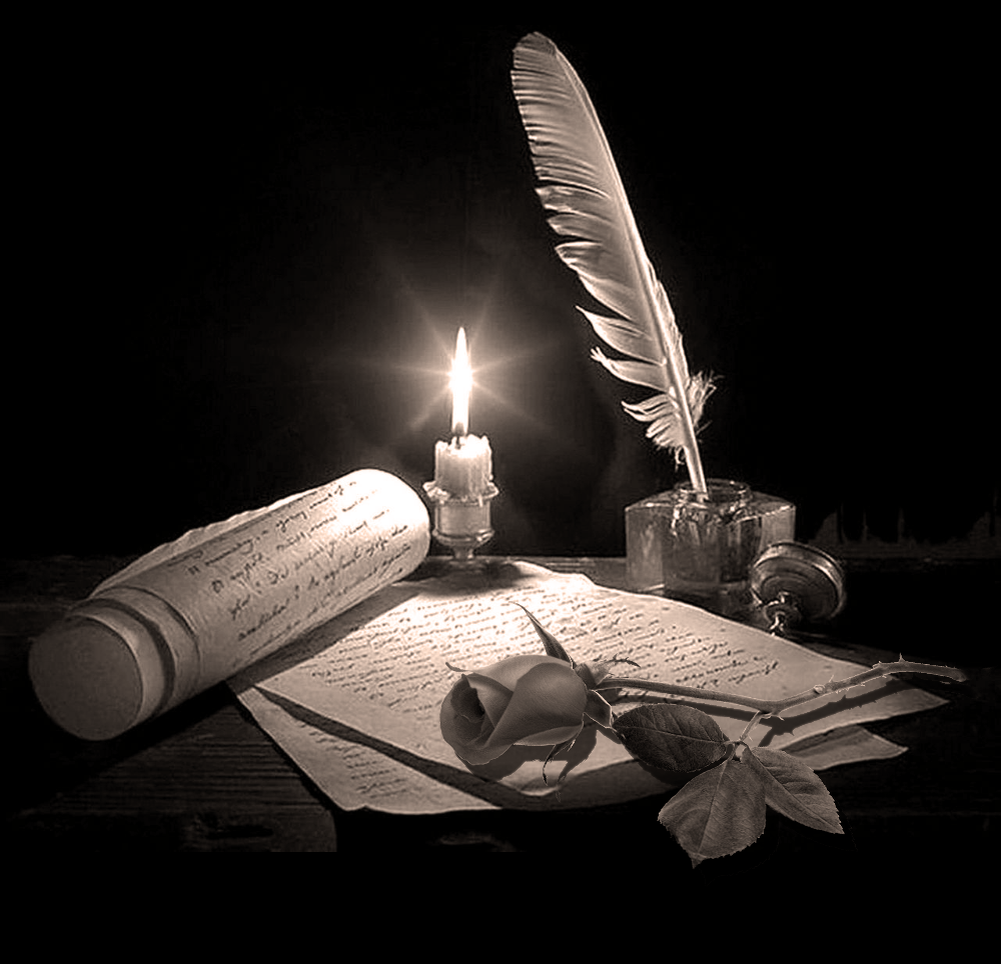 Натюрморт с прозой Пушкина