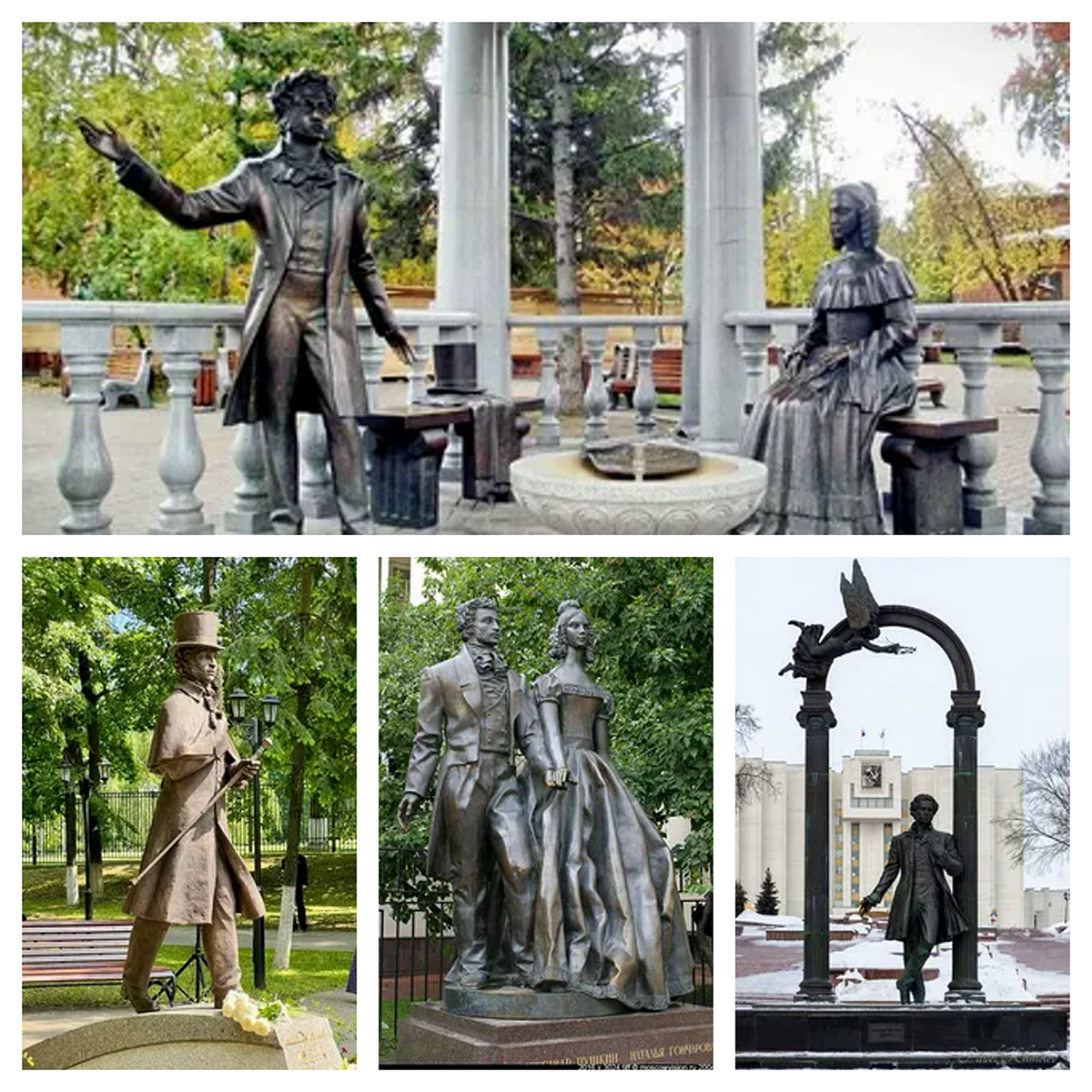 Главная любовь Пушкина