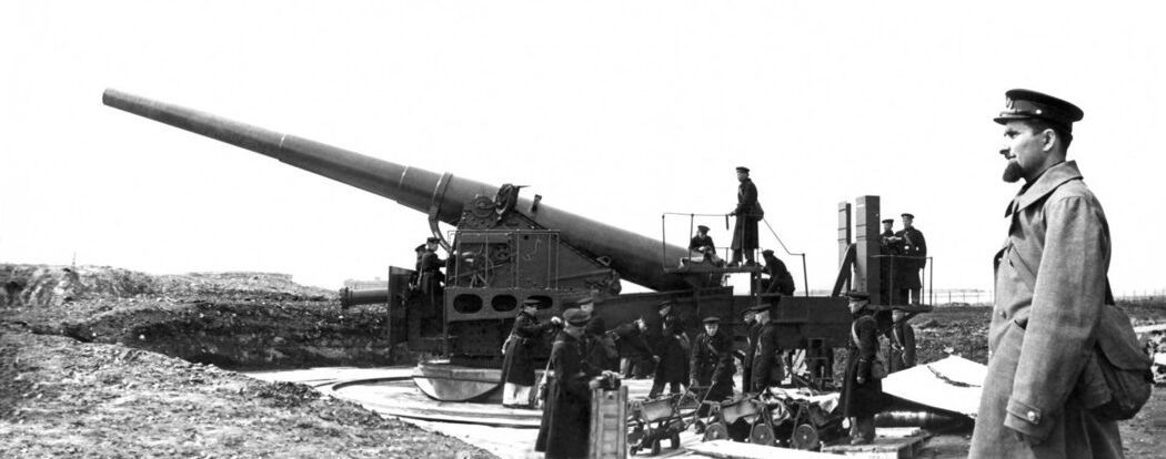 Форт Риф, 1942