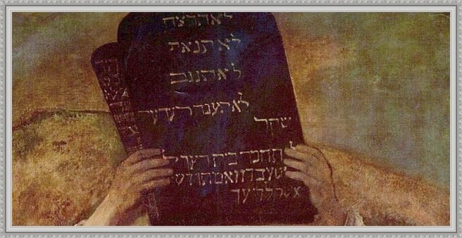 коллаж автора