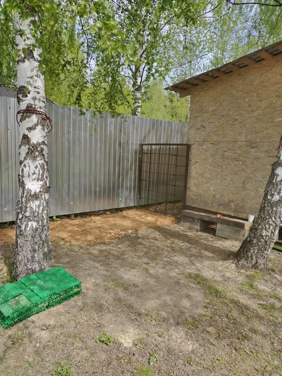 Так было в начале 