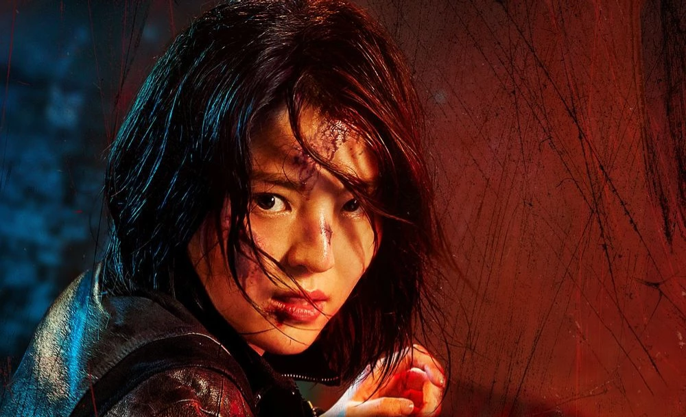 Дорама "Моё имя" 2021