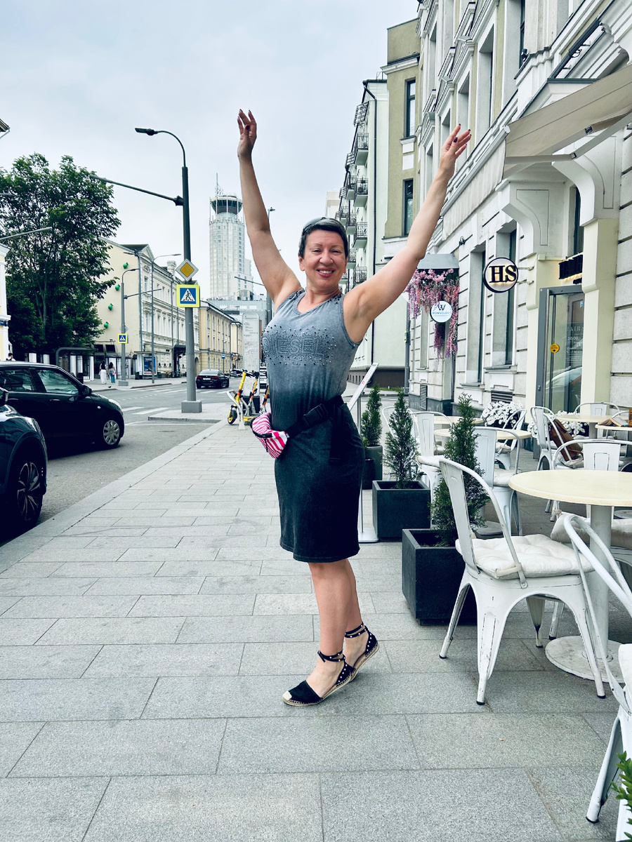 Расправляю крылья души