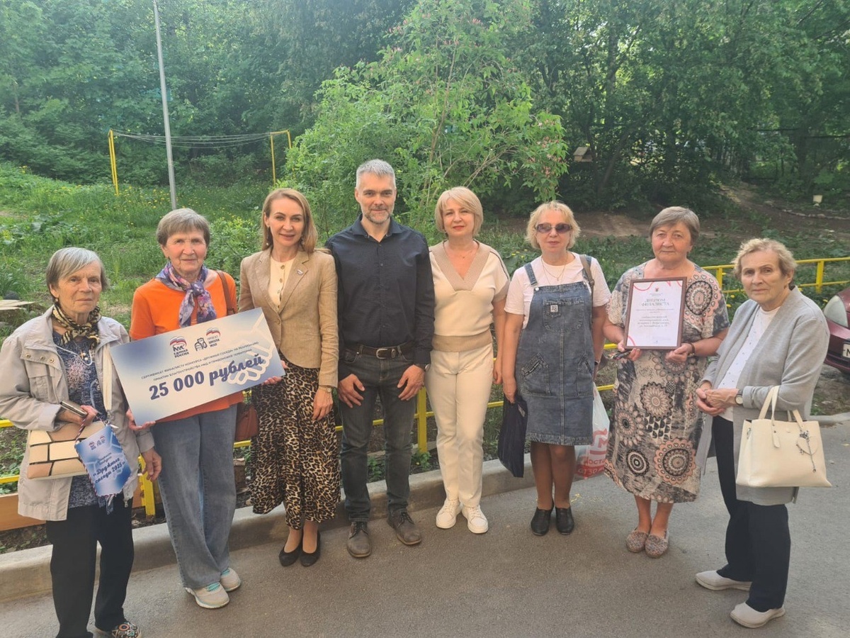    Фото: Реготделение "Единой России"