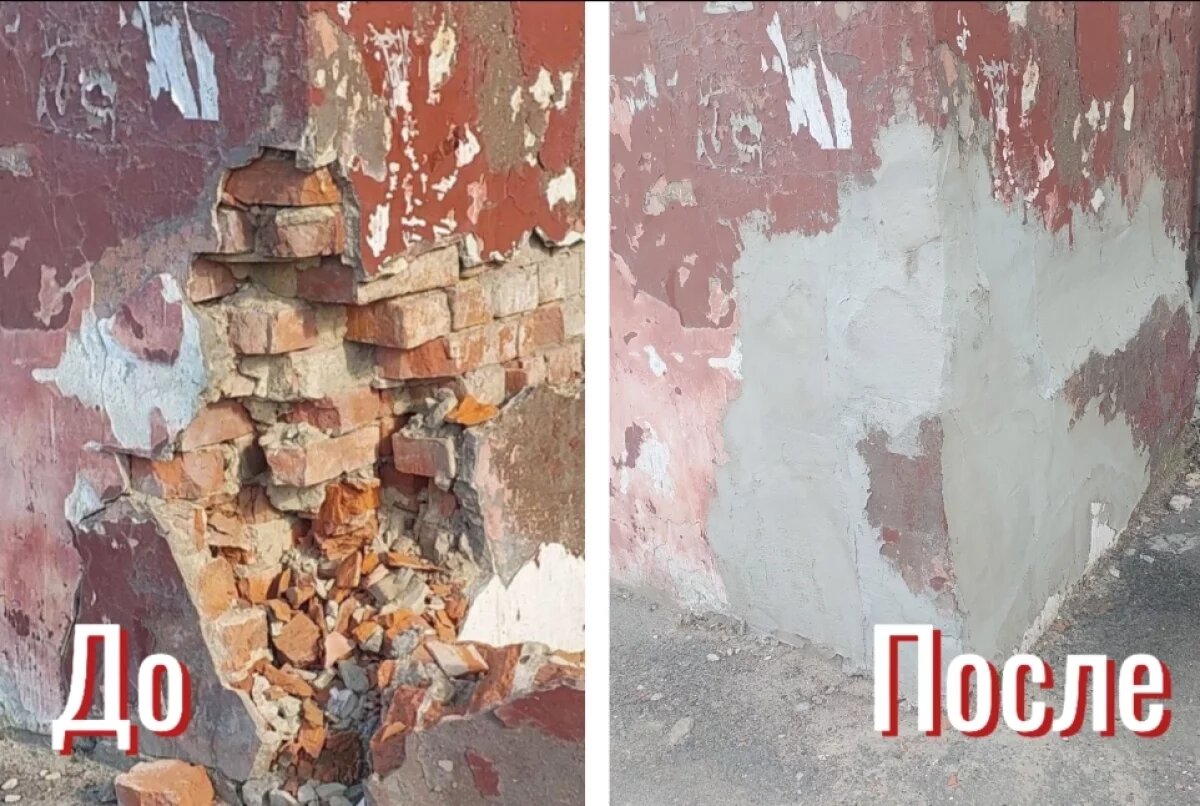    Обвалившийся фасад дома на ул. Кауля отремонтировали, но не полностью