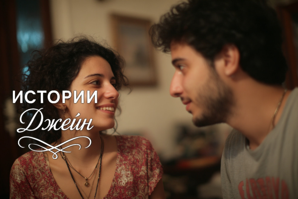    На свою премию ты должна купить моей маме путевку на море заявил супруг Анна Иванова