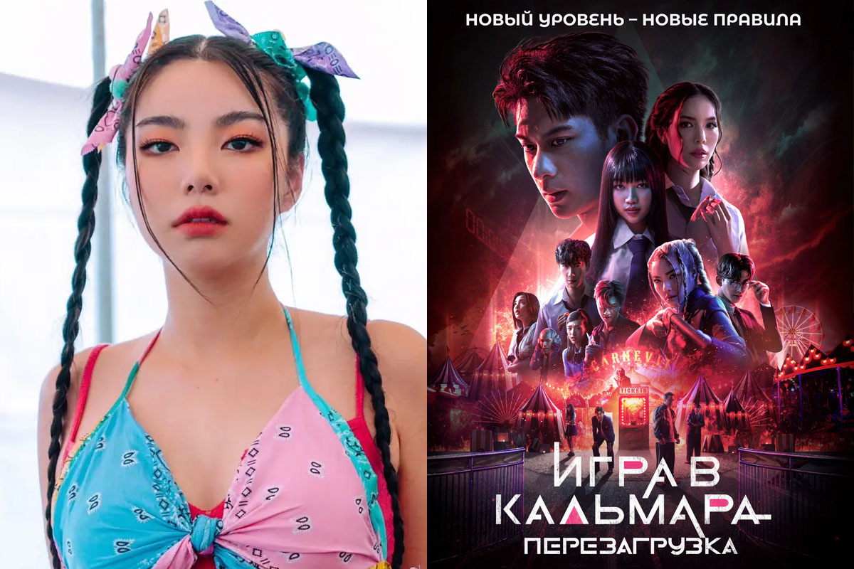    Известная соло-исполнительница и актриса Wonderframe сыграла одну из главных ролей в фильме.