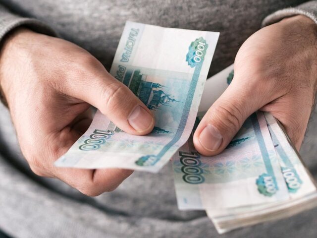    Фото: depositphotos/Fascinadora