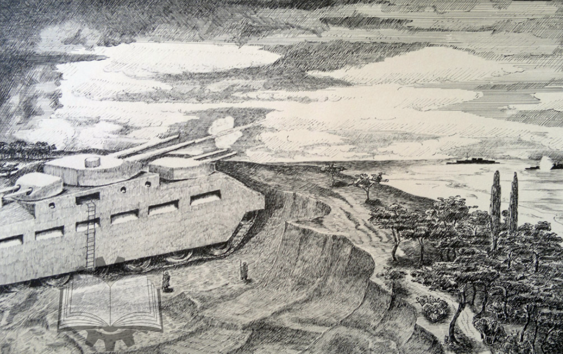 Танк-крепость Гроте