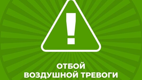    © РИА Новости Крым