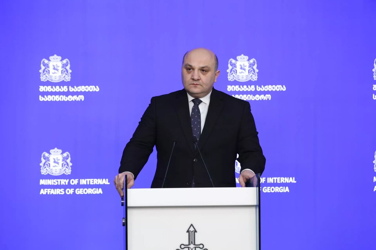 Александр Дарахвелидзе © Ministry of Internal Affairs of Georgia