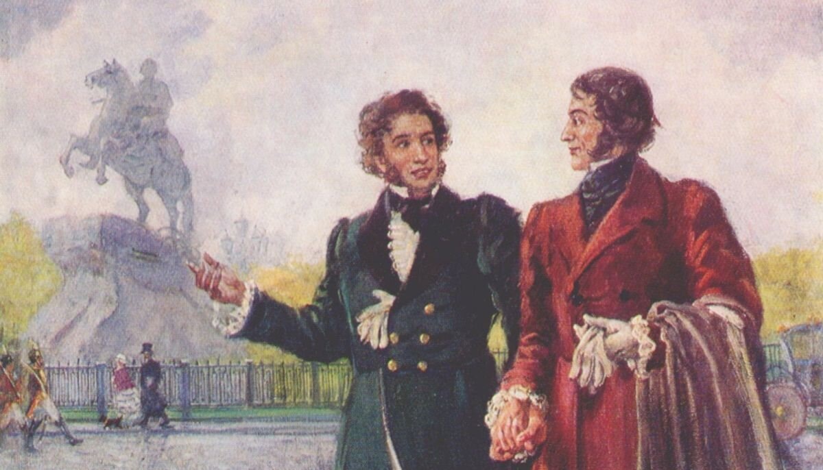 Из открытого доступа