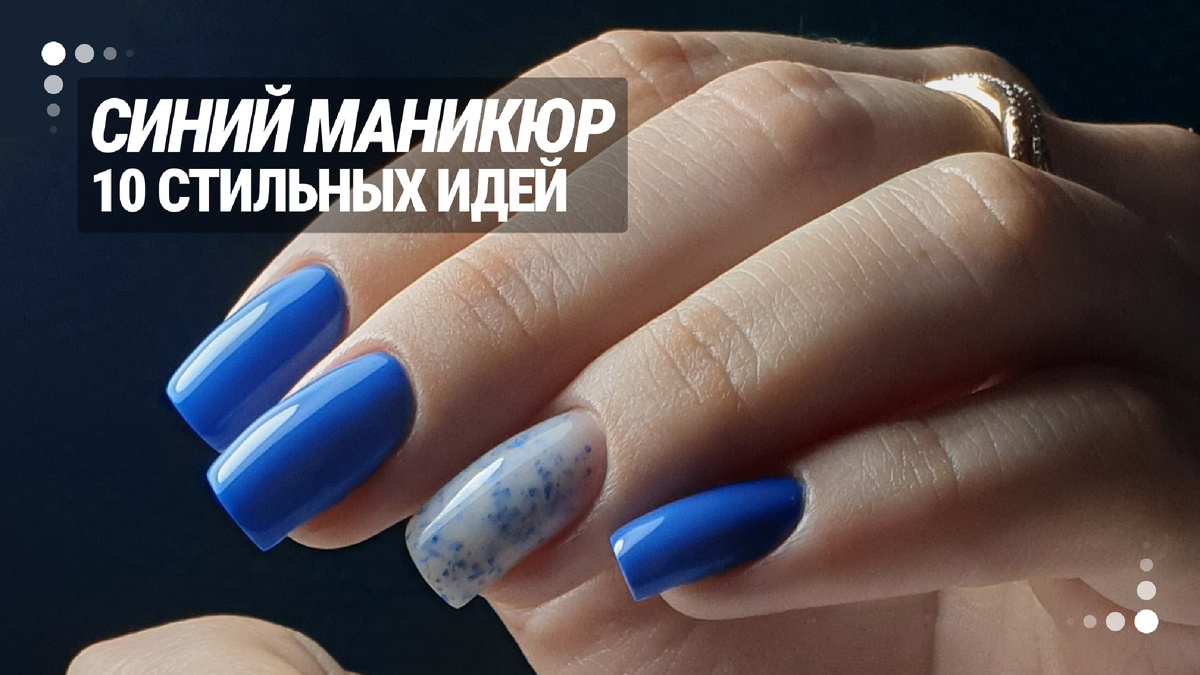 Превью | Канал dzen.ru/boltan