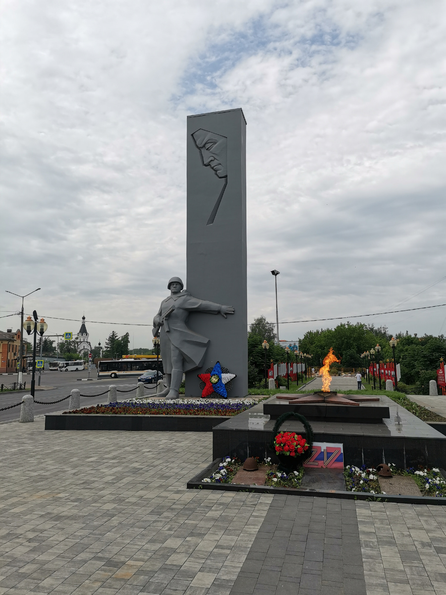 Монумент «Памяти павших»