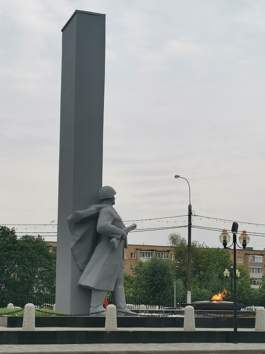 Монумент «Памяти павших»