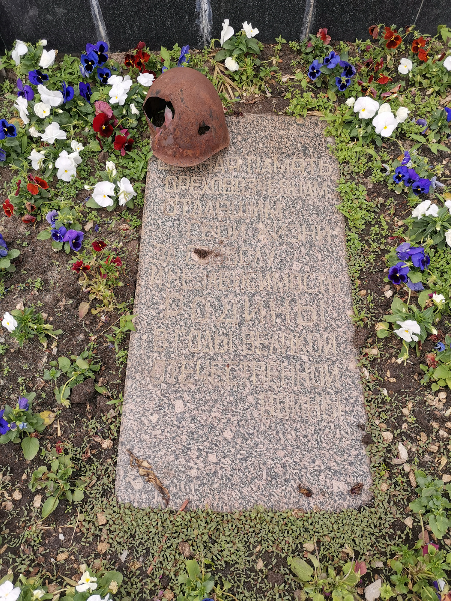 Монумент «Памяти павших»