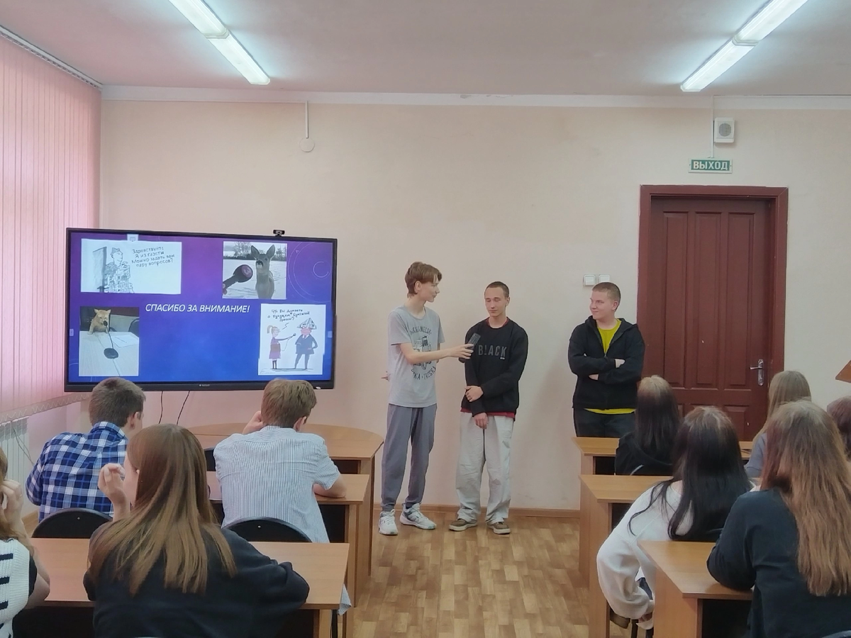 Мастер-класс по журналистике 