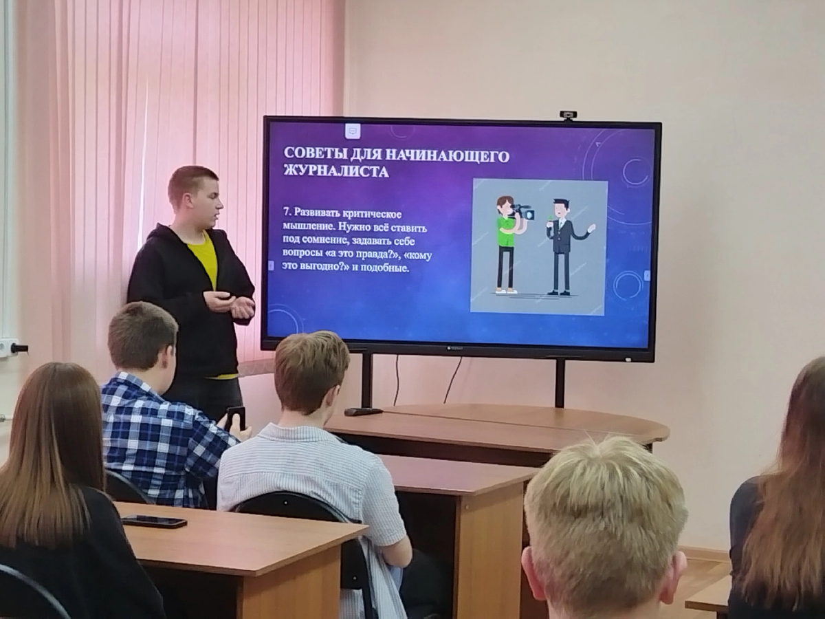 Никита Фефилов проводит мастер-класс